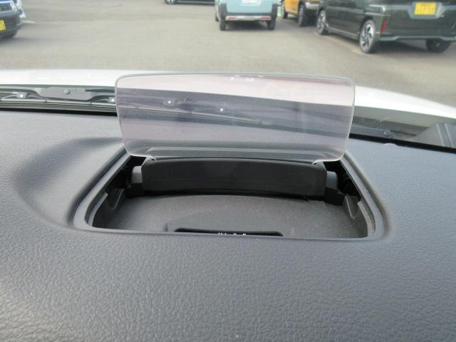 ソリオバンディット バンディット HYBRID MV 衝突被害軽減ブレーキ 全方位カメラ付ナビ 後退時ブレーキサポート LEDヘッドランプ フォグランプ アルミホイール ルーフエンドスポイラー ドアミラーウィンカー ステアリングオーディオスイッチ クルーズコントロール(73枚目)