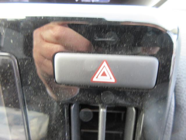 ソリオバンディット バンディット HYBRID MV 衝突被害軽減ブレーキ 全方位カメラ付ナビ 後退時ブレーキサポート LEDヘッドランプ フォグランプ アルミホイール ルーフエンドスポイラー ドアミラーウィンカー ステアリングオーディオスイッチ クルーズコントロール(76枚目)