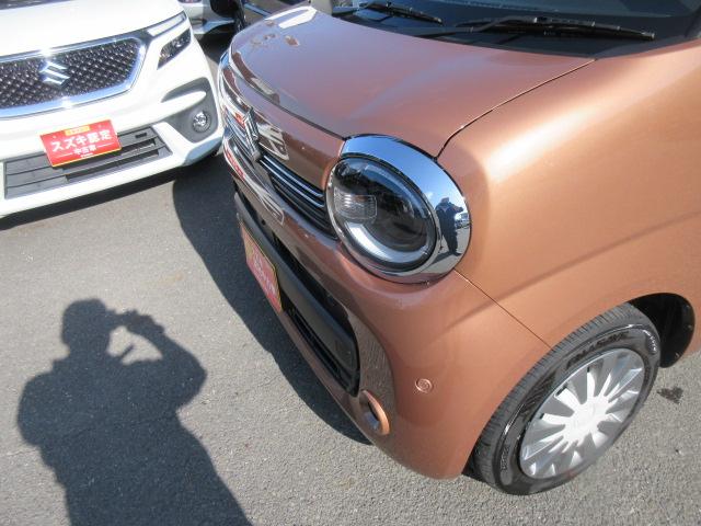 ���d�Ԃł��z���̍ۂ́A�i�q���}�w���Ŋ�w�B