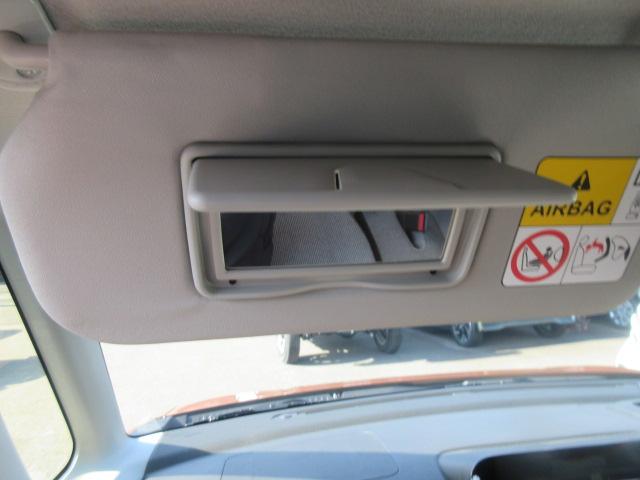 �É����X�Y�L�f�B�[���[���Îԁ@�X�܁@��^�����H�ꕹ�݂ň��S