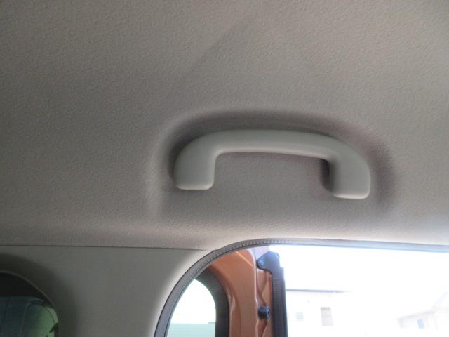 ���Ԃł��z���̍ۂ́A�V�����������}�����h�b���琼�ւP�P�L��