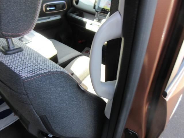 �傫�ȃX�Y�L�̊Ŕ��ڈ�I�I