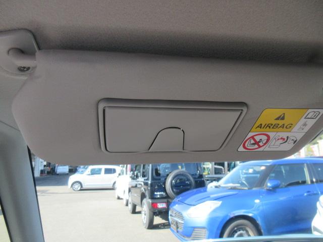 ���Ԃł��z���̍ۂ́A�V�����������}�����h�b���琼�ւP�P�L��