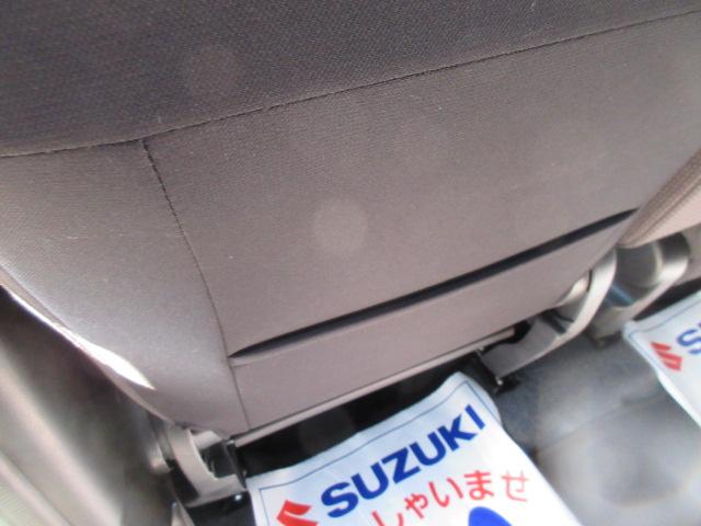 ���X�Y�L���ÎԂ̐V�����������@�w������v�����x�@�̂��ē��ł������X�Y�L�y�l��p�ԁ@�E�@���^��p�ԁ@���ΏێԎ�I�I�i�o�^�͏o���P�Q�����ȓ��ŁA���s�������g�p����×�P�O�O�O�����ȓ��j