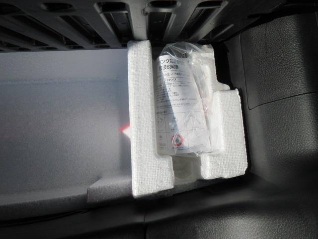 ���w��������S�@�S�ԕۏؕt�̂��Ԃ���葵���Ă���܂��I���Ԃ����ĐG���Ĕ�ׂĒ����܂��B