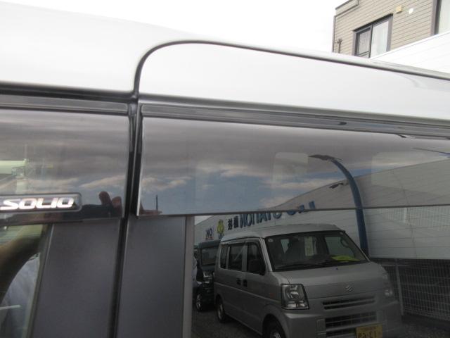 �����H��𕹐݂��Ă���܂��̂ł��w����̓_���A�Ԍ��A�����e�i���X�B�������̎��̌̏�C����������񓖓X�łn�j�I�I���w��������S�ł���