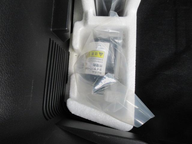 �����H��𕹐݂��Ă���܂��̂ł��w����̓_���A�Ԍ��A�����e�i���X�B�������̎��̌̏�C����������񓖓X�łn�j�I�I���w��������S�ł���