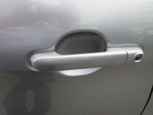 ���w��������S�@�S�ԕۏؕt�̂��Ԃ���葵���Ă���܂��I���Ԃ����ĐG���Ĕ�ׂĒ����܂��B