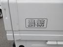 ＫＣエアコン・パワステ農繁　７型　運転席助手席アシストグリップ　パワーウィンド　ＡＭ／ＦＭラジオ　アイドリングストップ（28枚目）