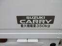 ＫＣエアコン・パワステ農繁　７型　運転席助手席アシストグリップ　パワーウィンド　ＡＭ／ＦＭラジオ　アイドリングストップ（29枚目）