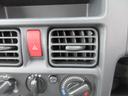 ＫＣエアコン・パワステ農繁　７型　運転席助手席アシストグリップ　パワーウィンド　ＡＭ／ＦＭラジオ　アイドリングストップ（56枚目）