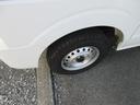 静岡県下東部、中部に16拠点を擁するスズキ自販静岡のネットワークでお客様のカーライフをしっかりサポート