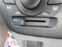 車を購入される際はご不明な点や不安な点もあるかと思いますが、困ったらお気軽にご相談下さい!054-644-4427までお電話頂ければ当店のスタッフがじっくりお話を聞かせて頂きます!