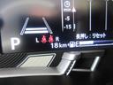 ＨＹＢＲＩＤ　Ｓ　３型　ＬＥＤヘッドランプ　後席左側電動スライドドア　電動格納式リモコンドアミラー　エンジンプッシュスタート　電動パーキングブレーキ　オートエアコン　運転席シートヒーター　ステアリングオーディオスイッチ（74枚目）