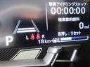 ＨＹＢＲＩＤ　Ｓ　３型　ＬＥＤヘッドランプ　後席左側電動スライドドア　電動格納式リモコンドアミラー　エンジンプッシュスタート　電動パーキングブレーキ　オートエアコン　運転席シートヒーター　ステアリングオーディオスイッチ（76枚目）