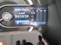 ���֤Ǥ��ۤ��κݤϡ�����̾��®ƣ�޲����ɣä������أ������� 4