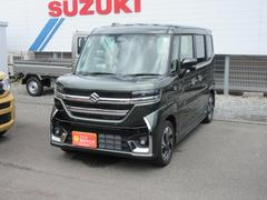 �Ų����������������ˣ����������ʤ��륹���������Ų��Υͥåȥ���Ǥ����ͤΥ����饤�դ򤷤ä��ꥵ�ݡ��� 3