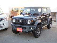 �Ų����������������ˣ����������ʤ��륹���������Ų��Υͥåȥ���Ǥ����ͤΥ����饤�դ򤷤ä��ꥵ�ݡ��� 3