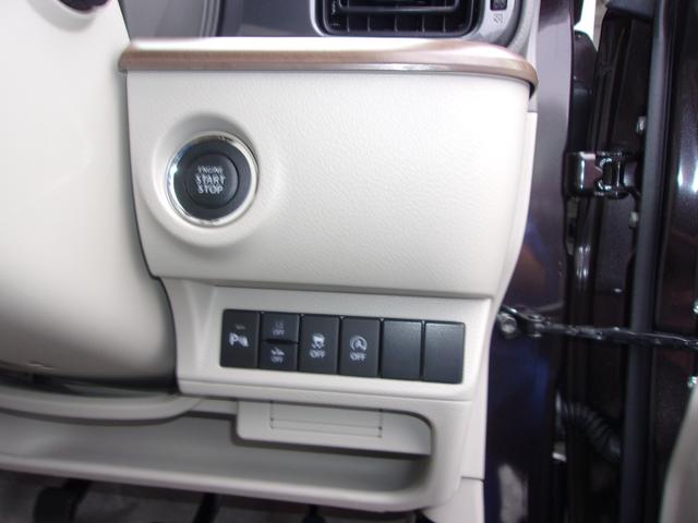 アルトラパンＬＣ ＬＣ　Ｘ　５型（28枚目）