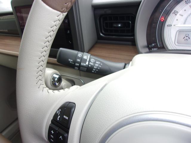 アルトラパンＬＣ ＬＣ　Ｘ　５型（32枚目）