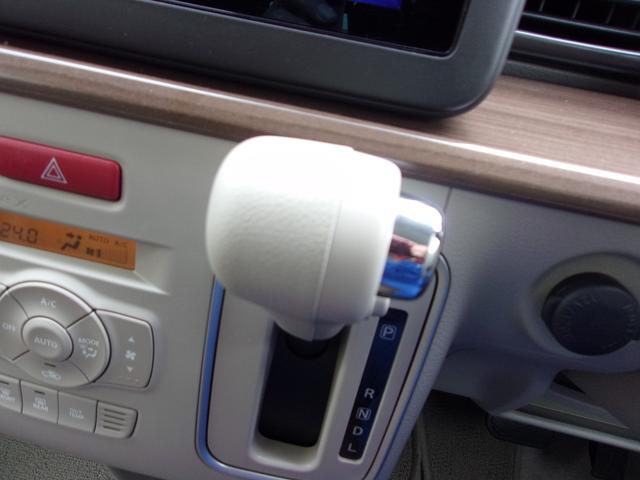 アルトラパンＬＣ ＬＣ　Ｘ　５型（36枚目）