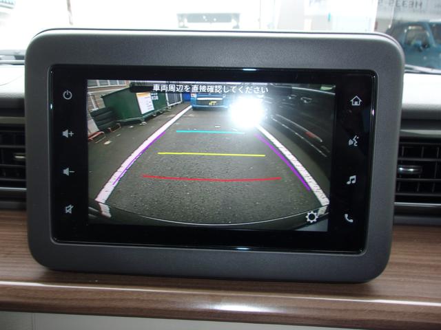 アルトラパンＬＣ ＬＣ　Ｘ　５型（39枚目）