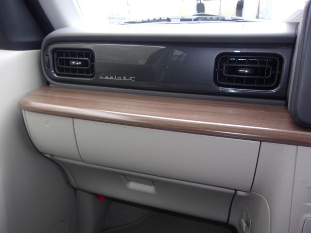 アルトラパンＬＣ ＬＣ　Ｘ　５型（40枚目）