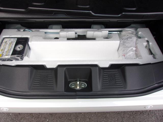 スペーシアベース ＸＦ　衝突被害軽減ブレーキ　キーレスエントリー　キーレスプッシュスタートシステム　パワーウインドー　オートエアコン　衝突安全ボディ　電動格納ドアミラー（10枚目）