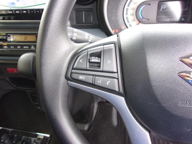 スペーシアベース ＸＦ　衝突被害軽減ブレーキ　キーレスエントリー　キーレスプッシュスタートシステム　パワーウインドー　オートエアコン　衝突安全ボディ　電動格納ドアミラー（31枚目）