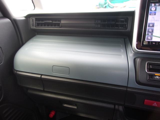 スペーシアベース ＸＦ　衝突被害軽減ブレーキ　キーレスエントリー　キーレスプッシュスタートシステム　パワーウインドー　オートエアコン　衝突安全ボディ　電動格納ドアミラー（41枚目）