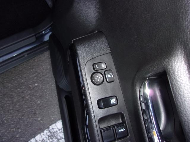 ハスラー ＨＹＢＲＩＤ　Ｘ　３型　衝突被害軽減ブレーキ　キーレスエントリー　キーレスプッシュスタートシステム　パワーウインドー　オートエアコン　衝突安全ボディ　電動格納ドアミラー（27枚目）