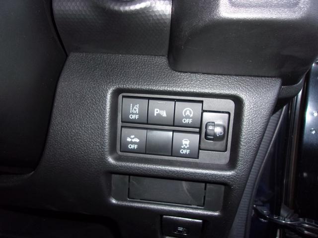 ハスラー ＨＹＢＲＩＤ　Ｘ　３型　衝突被害軽減ブレーキ　キーレスエントリー　キーレスプッシュスタートシステム　パワーウインドー　オートエアコン　衝突安全ボディ　電動格納ドアミラー（30枚目）