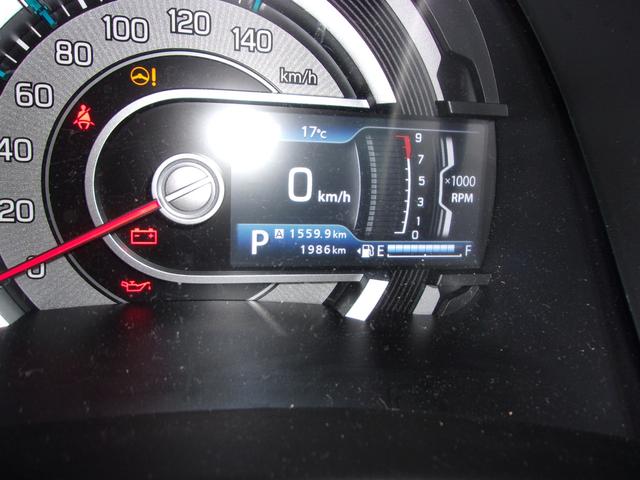 ハスラー ＨＹＢＲＩＤ　Ｘ　３型　衝突被害軽減ブレーキ　キーレスエントリー　キーレスプッシュスタートシステム　パワーウインドー　オートエアコン　衝突安全ボディ　電動格納ドアミラー（38枚目）