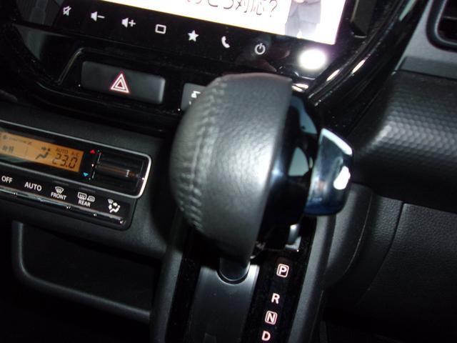 ハスラー ＨＹＢＲＩＤ　Ｘ　３型　衝突被害軽減ブレーキ　キーレスエントリー　キーレスプッシュスタートシステム　パワーウインドー　オートエアコン　衝突安全ボディ　電動格納ドアミラー（39枚目）