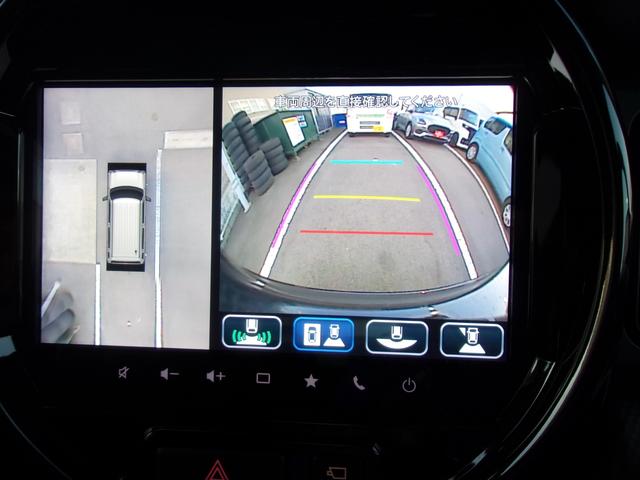 ハスラー ＨＹＢＲＩＤ　Ｘ　３型　衝突被害軽減ブレーキ　キーレスエントリー　キーレスプッシュスタートシステム　パワーウインドー　オートエアコン　衝突安全ボディ　電動格納ドアミラー（42枚目）