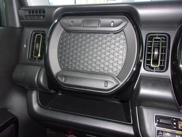 ハスラー ＨＹＢＲＩＤ　Ｘ　３型　衝突被害軽減ブレーキ　キーレスエントリー　キーレスプッシュスタートシステム　パワーウインドー　オートエアコン　衝突安全ボディ　電動格納ドアミラー（43枚目）