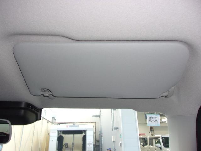 ハスラー ＨＹＢＲＩＤ　Ｘ　３型　衝突被害軽減ブレーキ　キーレスエントリー　キーレスプッシュスタートシステム　パワーウインドー　オートエアコン　衝突安全ボディ　電動格納ドアミラー（45枚目）