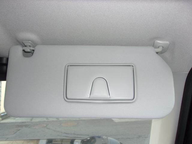 ハスラー ＨＹＢＲＩＤ　Ｘ　３型　衝突被害軽減ブレーキ　キーレスエントリー　キーレスプッシュスタートシステム　パワーウインドー　オートエアコン　衝突安全ボディ　電動格納ドアミラー（46枚目）