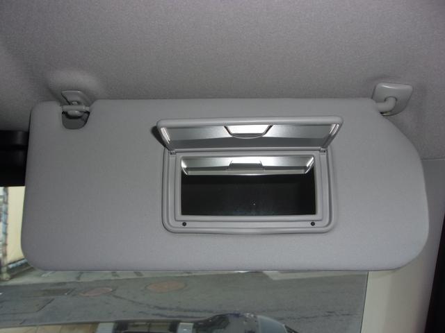 ハスラー ＨＹＢＲＩＤ　Ｘ　３型　衝突被害軽減ブレーキ　キーレスエントリー　キーレスプッシュスタートシステム　パワーウインドー　オートエアコン　衝突安全ボディ　電動格納ドアミラー（47枚目）