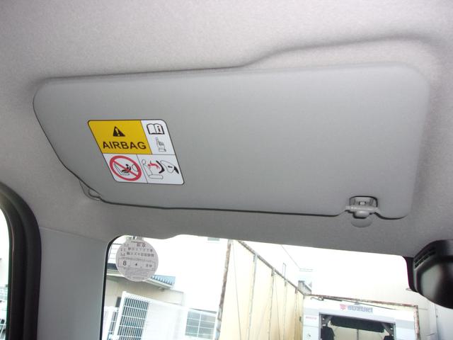 ハスラー ＨＹＢＲＩＤ　Ｘ　３型　衝突被害軽減ブレーキ　キーレスエントリー　キーレスプッシュスタートシステム　パワーウインドー　オートエアコン　衝突安全ボディ　電動格納ドアミラー（48枚目）