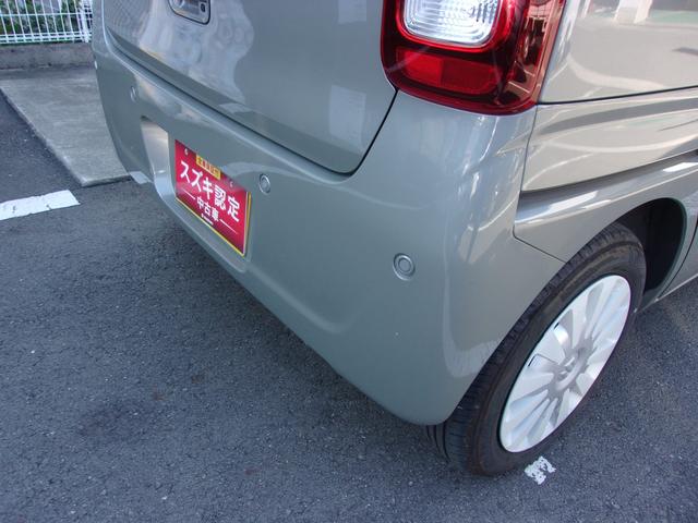 ワゴンＲスマイル ＨＹＢＲＩＤ　Ｘ　３型　衝突被害軽減ブレーキ　キーレスエントリー　キーレスプッシュスタートシステム　パワーウインドー　オートエアコン　衝突安全ボディ　電動格納ドアミラー（12枚目）