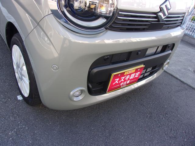 ワゴンＲスマイル ＨＹＢＲＩＤ　Ｘ　３型　衝突被害軽減ブレーキ　キーレスエントリー　キーレスプッシュスタートシステム　パワーウインドー　オートエアコン　衝突安全ボディ　電動格納ドアミラー（13枚目）