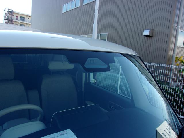 ワゴンＲスマイル ＨＹＢＲＩＤ　Ｘ　３型　衝突被害軽減ブレーキ　キーレスエントリー　キーレスプッシュスタートシステム　パワーウインドー　オートエアコン　衝突安全ボディ　電動格納ドアミラー（16枚目）