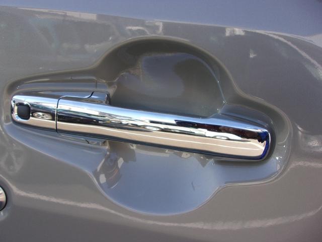 ワゴンＲスマイル ＨＹＢＲＩＤ　Ｘ　３型　衝突被害軽減ブレーキ　キーレスエントリー　キーレスプッシュスタートシステム　パワーウインドー　オートエアコン　衝突安全ボディ　電動格納ドアミラー（21枚目）