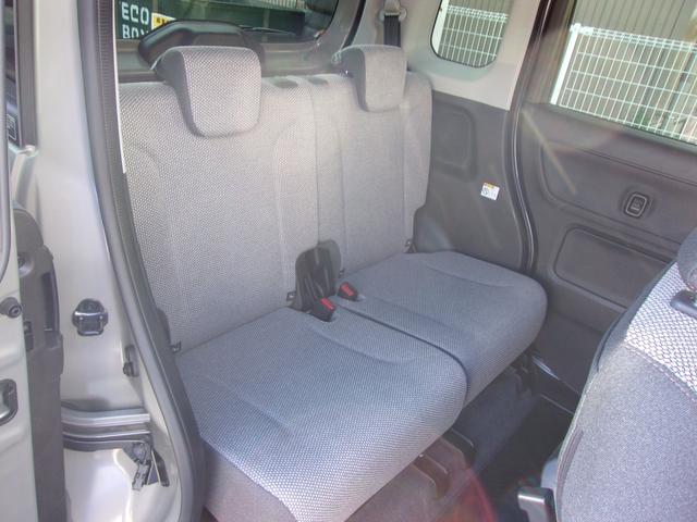 ワゴンＲスマイル ＨＹＢＲＩＤ　Ｘ　３型　衝突被害軽減ブレーキ　キーレスエントリー　キーレスプッシュスタートシステム　パワーウインドー　オートエアコン　衝突安全ボディ　電動格納ドアミラー（23枚目）