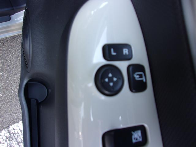 ワゴンＲスマイル ＨＹＢＲＩＤ　Ｘ　３型　衝突被害軽減ブレーキ　キーレスエントリー　キーレスプッシュスタートシステム　パワーウインドー　オートエアコン　衝突安全ボディ　電動格納ドアミラー（28枚目）