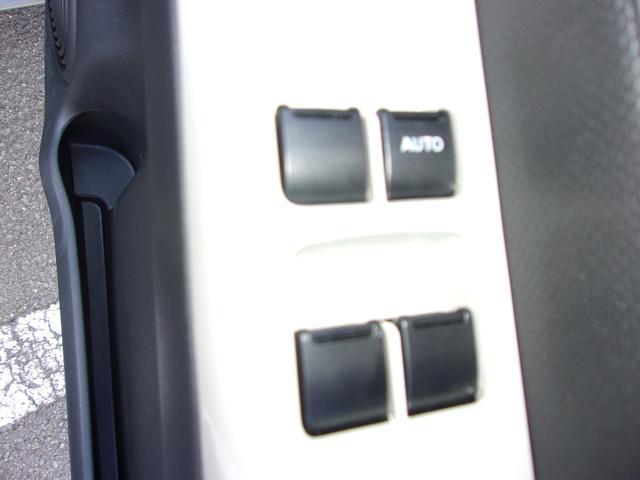 ワゴンＲスマイル ＨＹＢＲＩＤ　Ｘ　３型　衝突被害軽減ブレーキ　キーレスエントリー　キーレスプッシュスタートシステム　パワーウインドー　オートエアコン　衝突安全ボディ　電動格納ドアミラー（29枚目）