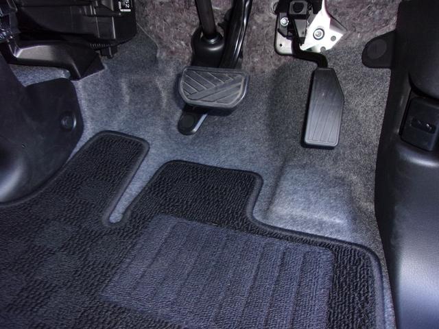 ワゴンＲスマイル ＨＹＢＲＩＤ　Ｘ　３型　衝突被害軽減ブレーキ　キーレスエントリー　キーレスプッシュスタートシステム　パワーウインドー　オートエアコン　衝突安全ボディ　電動格納ドアミラー（30枚目）