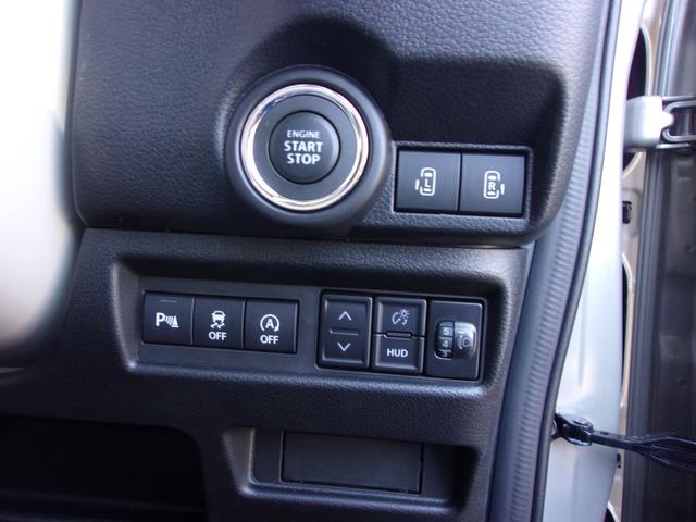 ワゴンＲスマイル ＨＹＢＲＩＤ　Ｘ　３型　衝突被害軽減ブレーキ　キーレスエントリー　キーレスプッシュスタートシステム　パワーウインドー　オートエアコン　衝突安全ボディ　電動格納ドアミラー（31枚目）