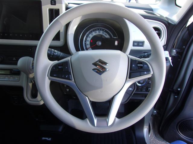 ワゴンＲスマイル ＨＹＢＲＩＤ　Ｘ　３型　衝突被害軽減ブレーキ　キーレスエントリー　キーレスプッシュスタートシステム　パワーウインドー　オートエアコン　衝突安全ボディ　電動格納ドアミラー（33枚目）